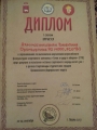 Жизнь замечательных студентов