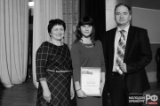 Жизнь замечательных студентов