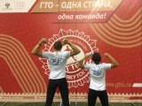 Жизнь замечательных студентов
