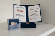 Золотая молодежь Оренбуржья