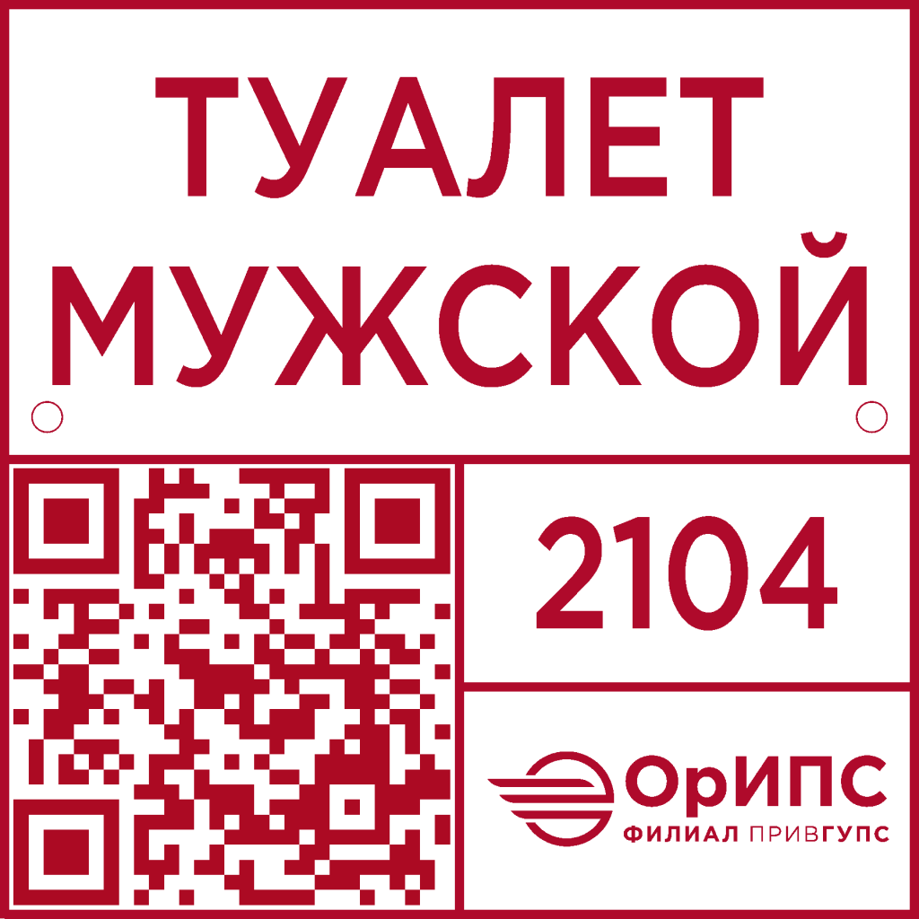 2104