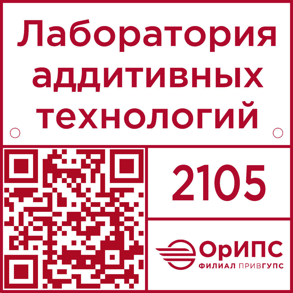 2105