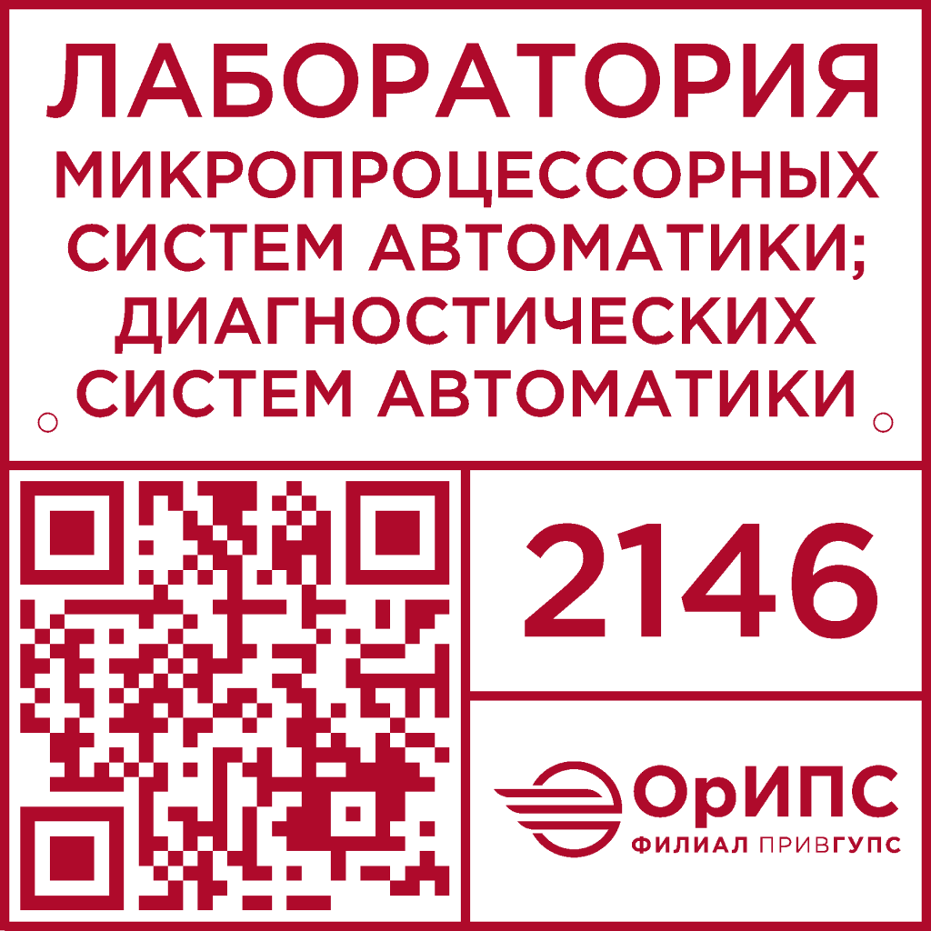 2146