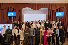 Патриотический фестиваль