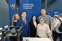 ОрИПС на форуме труда «Живи и работай в Оренбуржье!»