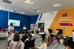Торжественное открытие Детской академии транспорта — 2026!
