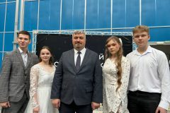 «Большой студенческий бал»