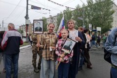 Бессмертный полк