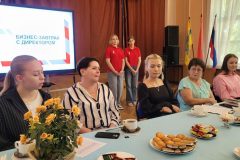Бизнес-завтрак с директором ОрИПС
