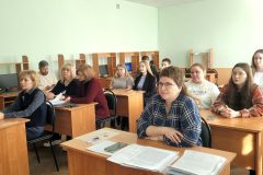 V Международная научно-методическая конференция «Наука и образование: актуальные вопросы теории и практики»