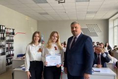 Будущее науки – за молодежью!