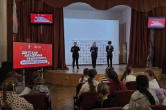В ОрИПС стартовал второй этап «Детской академии транспорта — 2026»!