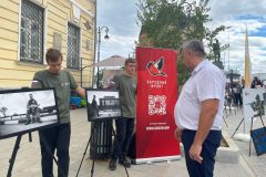 282-летие города Оренбурга: праздник традиций, творчества и инноваций