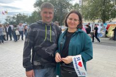 282-летие города Оренбурга: праздник традиций, творчества и инноваций