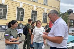 282-летие города Оренбурга: праздник традиций, творчества и инноваций