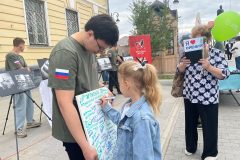 282-летие города Оренбурга: праздник традиций, творчества и инноваций