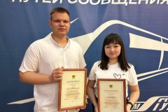 Дмитрий Дедюля: «Эта награда – результат усилий каждого участника команды»