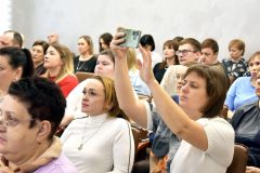 Делу время, здоровью – час