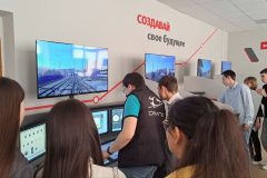 День открытых дверей в ОрИПС