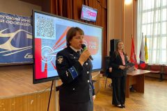 День открытых дверей в ОрИПС