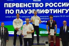 Наш чемпион