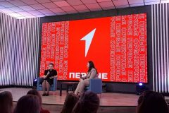 Студенты трёх структурных подразделений ОрИПС приняли участие в региональном семинаре Наставников Движения Первых!