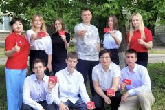 Если ты есть – будь первым