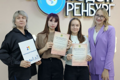 Экология. Город