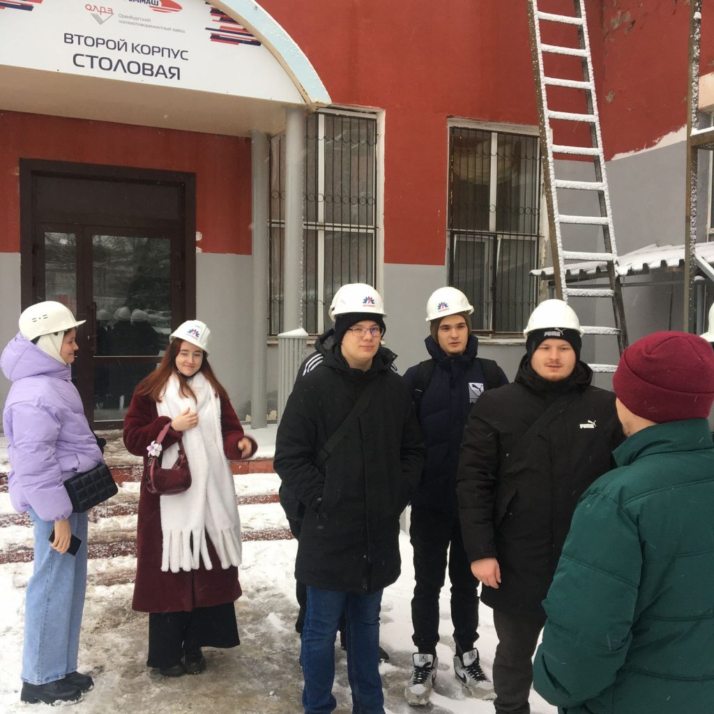 Практико-ориентированная экскурсия – повышение компетентности будущих инженеров