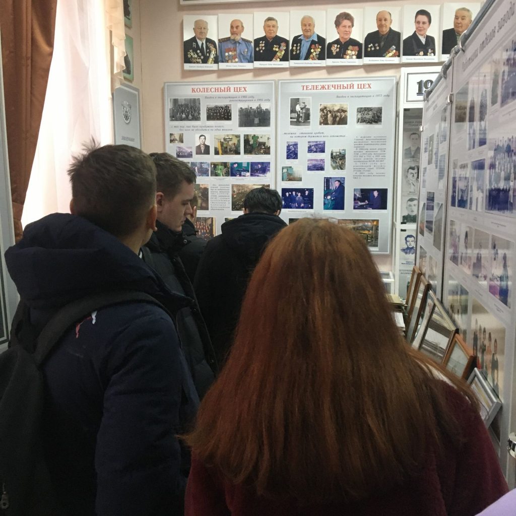 Практико-ориентированная экскурсия – повышение компетентности будущих инженеров