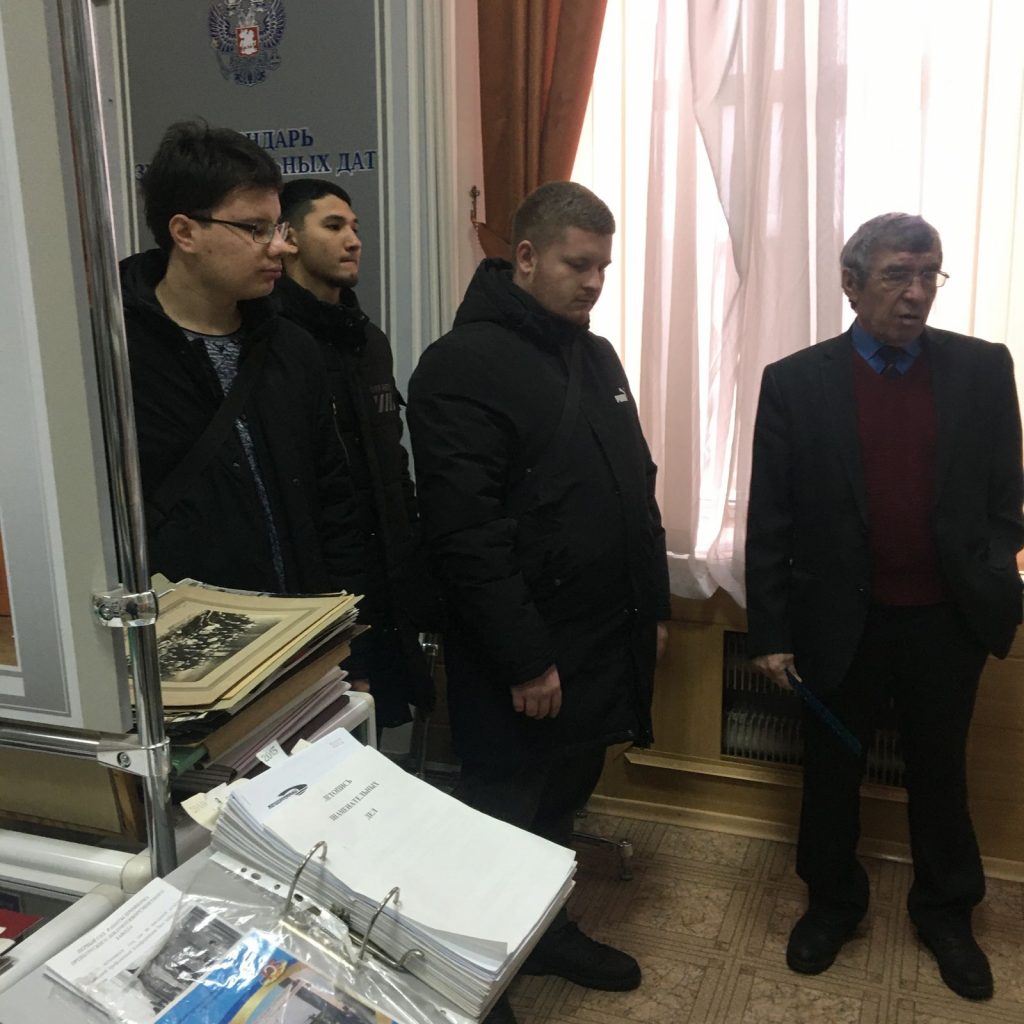 Практико-ориентированная экскурсия – повышение компетентности будущих инженеров