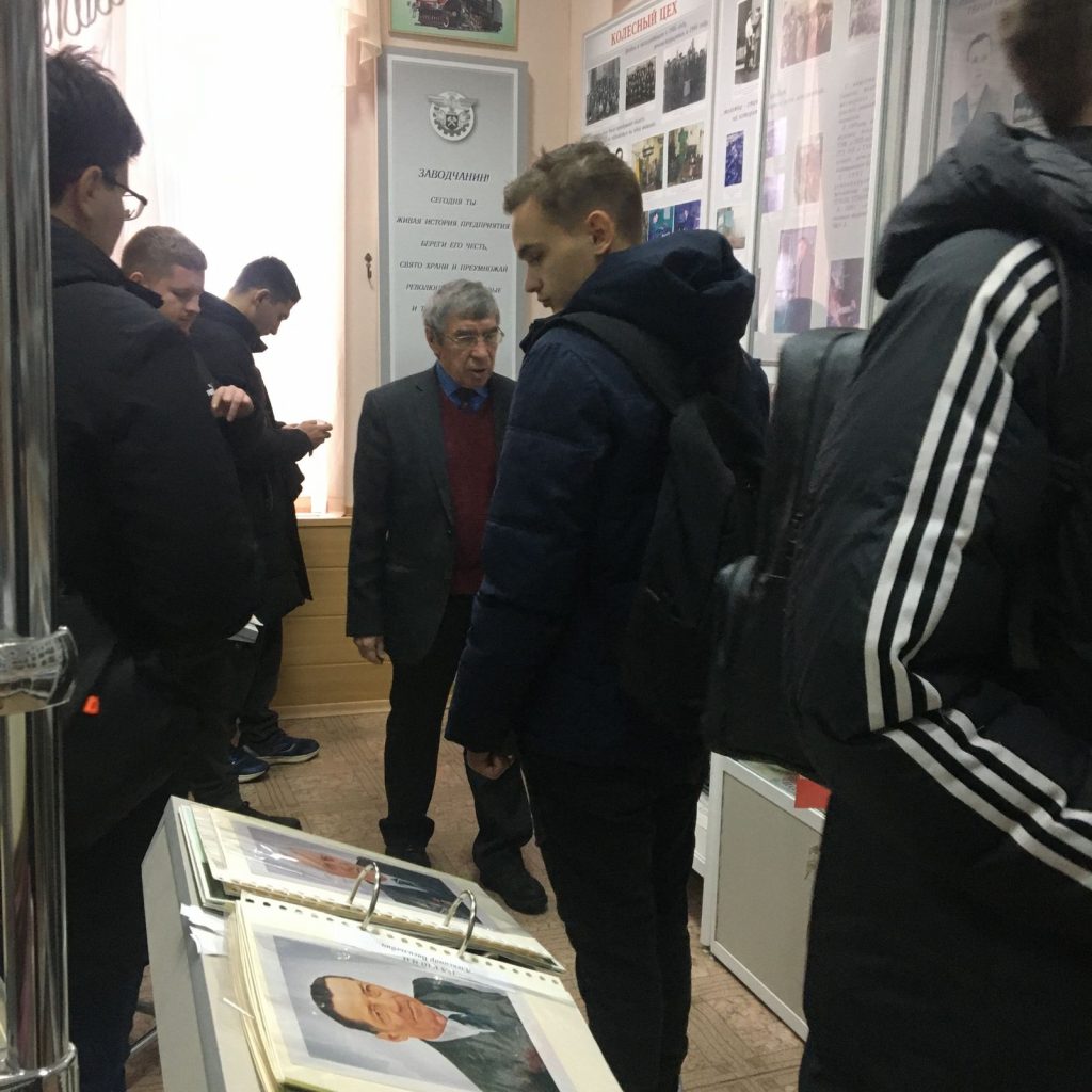 Практико-ориентированная экскурсия – повышение компетентности будущих инженеров