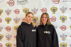 Семейные ценности объединяют сердца