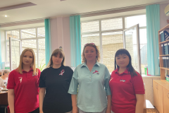 День Государственного Флага РФ