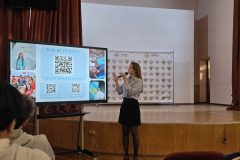 Линейка в ОТЖТ
