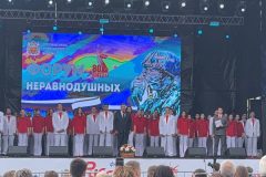 Студенты ОрИПС - филиала ПривГУПС на Областном форуме неравнодушных