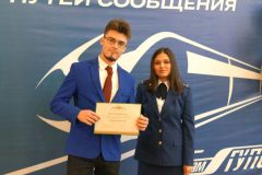 1 сентября на Факультете высшего образования