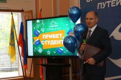 1 сентября на Факультете высшего образования