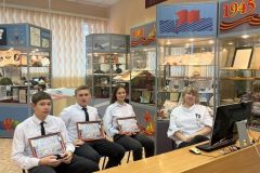 Героев славя имена