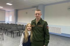 Урок мужества. «Герой нашей страны – участник СВО»