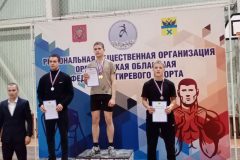 XXV городской турнир памяти Николая Большакова и XVIII чемпионат города Оренбурга