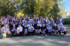 ТЫ – ЛИДЕР. СЕМИНАР-ПРАКТИКУМ