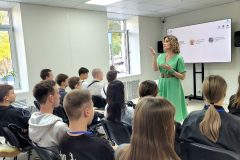 ТЫ – ЛИДЕР. СЕМИНАР-ПРАКТИКУМ