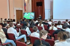 Интерактивная профилактика в ОрИПС