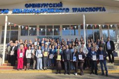ОрИПС — 95 лет, ОТЖТ — 105 лет: юбилейный концерт и награждение сотрудников