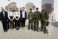 Торжественное мероприятие, посвященное 80-летию Победы