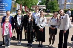 Торжественное мероприятие, посвященное 80-летию Победы