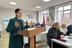 IV Международная научно-методическая конференция «НАУКА, ОБРАЗОВАНИЕ, ТРАНСПОРТ: АКТУАЛЬНЫЕ ВОПРОСЫ, ПРИОРИТЕТЫ, ВЕКТОРЫ ВЗАИМОДЕЙСТВИЯ»