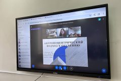 IV Международная научно-методическая конференция «НАУКА, ОБРАЗОВАНИЕ, ТРАНСПОРТ: АКТУАЛЬНЫЕ ВОПРОСЫ, ПРИОРИТЕТЫ, ВЕКТОРЫ ВЗАИМОДЕЙСТВИЯ»