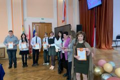 Конкурс чтецов, посвященный Году защитника Отечества